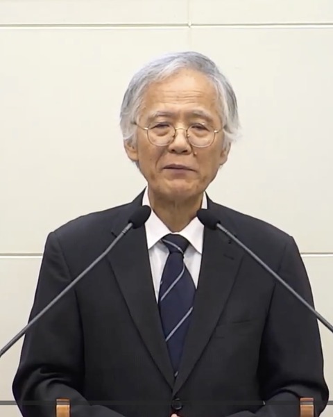 변종길 교수 사진